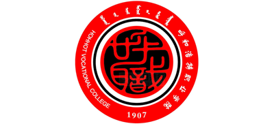呼和浩特职业学院logo,呼和浩特职业学院标识