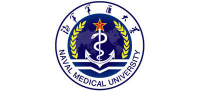海军军医大学（第二军医大学）logo,海军军医大学（第二军医大学）标识