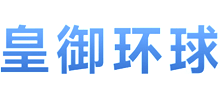 皇御环球logo,皇御环球标识