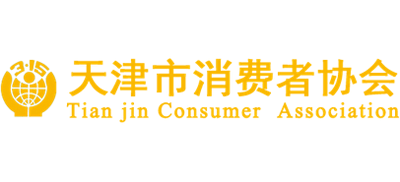 天津市消费者协会logo,天津市消费者协会标识