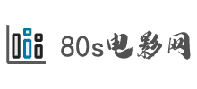 80s在线影院logo,80s在线影院标识