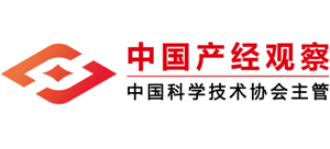 中国产经观察logo,中国产经观察标识
