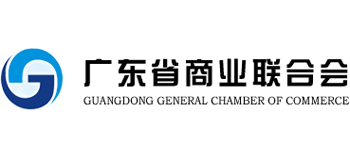 广东省商业联合会logo,广东省商业联合会标识