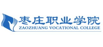 枣庄职业学院logo,枣庄职业学院标识