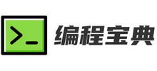 编程宝典logo,编程宝典标识