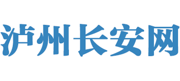 泸州长安网logo,泸州长安网标识