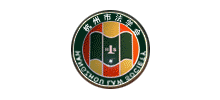 杭州市法学会logo,杭州市法学会标识