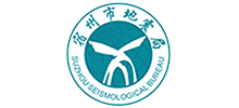 安徽省宿州市地震局logo,安徽省宿州市地震局标识