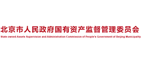 北京市人民政府国有资产监督管理委员会logo,北京市人民政府国有资产监督管理委员会标识