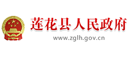 江西省莲花县人民政府logo,江西省莲花县人民政府标识