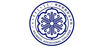 锡林郭勒职业学院logo,锡林郭勒职业学院标识