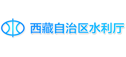 西藏自治区水利厅logo,西藏自治区水利厅标识