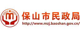 云南省保山市民政局logo,云南省保山市民政局标识