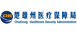 云南楚雄州医疗保障局logo,云南楚雄州医疗保障局标识