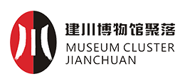 四川建川博物馆聚落logo,四川建川博物馆聚落标识