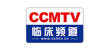 CCMTV临床频道logo,CCMTV临床频道标识