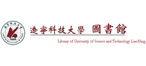 辽宁科技大学图书馆logo,辽宁科技大学图书馆标识