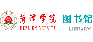 菏泽学院图书馆logo,菏泽学院图书馆标识
