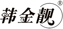 广州市韩金靓电子商务有限公司logo,广州市韩金靓电子商务有限公司标识