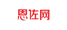 恩佐网logo,恩佐网标识
