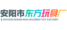 安阳市东方玩具厂logo,安阳市东方玩具厂标识