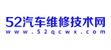 汽车维修技术网logo,汽车维修技术网标识