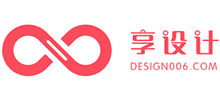 享设计logo,享设计标识