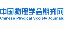 中国物理学会期刊网logo,中国物理学会期刊网标识