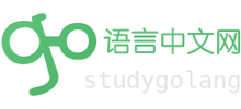 Go语言中文网logo,Go语言中文网标识