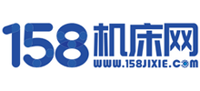 158机床网logo,158机床网标识