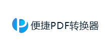 pdf转换器logo,pdf转换器标识