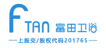 禹州富田瓷业有限公司logo,禹州富田瓷业有限公司标识