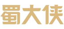 成都蜀大侠餐饮管理有限公司logo,成都蜀大侠餐饮管理有限公司标识