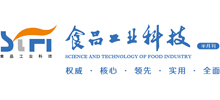 食品工业科技logo,食品工业科技标识