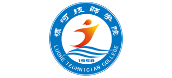 漯河技师学院logo,漯河技师学院标识