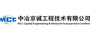 中冶京诚工程技术有限公司logo,中冶京诚工程技术有限公司标识