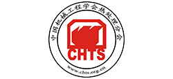 中国机械工程学会热处理分会logo,中国机械工程学会热处理分会标识