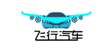 飞行汽车网logo,飞行汽车网标识