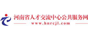 河南省人才交流中心公共服务网logo,河南省人才交流中心公共服务网标识