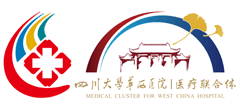 三亚市人民医院logo,三亚市人民医院标识