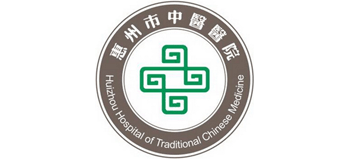 广州中医药大学惠州医院logo,广州中医药大学惠州医院标识