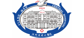 江门市中心医院logo,江门市中心医院标识