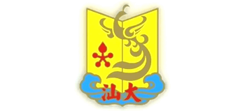 汕头大学医学院第二附属医院logo,汕头大学医学院第二附属医院标识