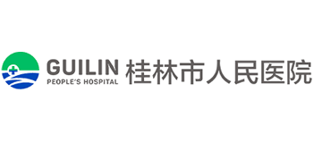 桂林市人民医院logo,桂林市人民医院标识