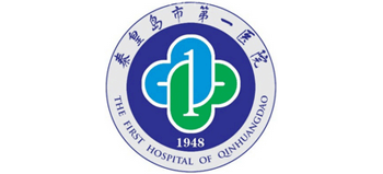 秦皇岛市第一医院logo,秦皇岛市第一医院标识