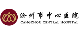 沧州市中心医院logo,沧州市中心医院标识