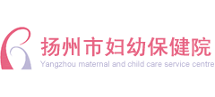 扬州市妇幼保健院logo,扬州市妇幼保健院标识