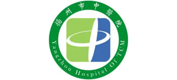 扬州市中医院logo,扬州市中医院标识