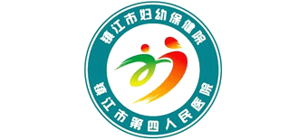 镇江市妇幼保健院logo,镇江市妇幼保健院标识