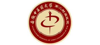 芜湖市第三人民医院logo,芜湖市第三人民医院标识